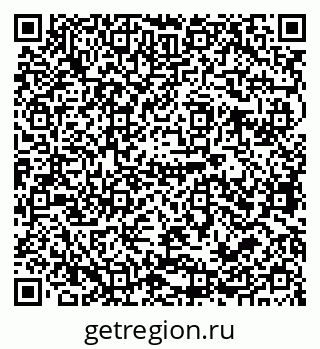 79679063170
