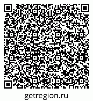79679063174