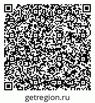 79679063185