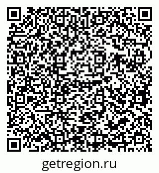 79679063189