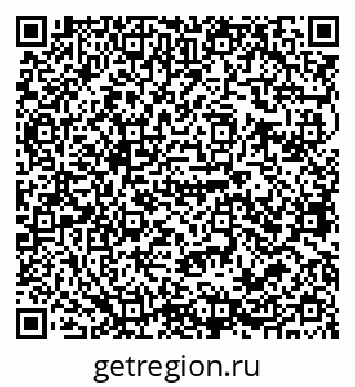 79679063190