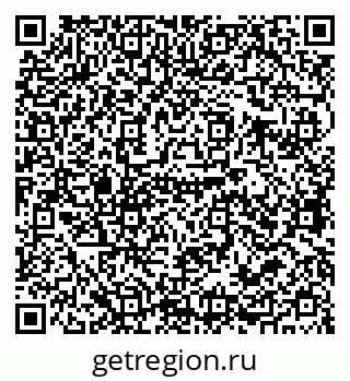 79679063192
