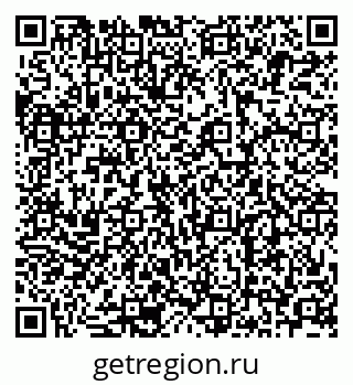 79679063194