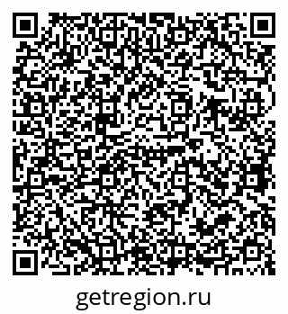 79679063195