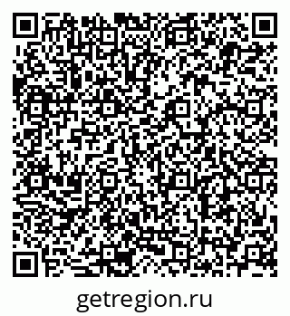 79679063234