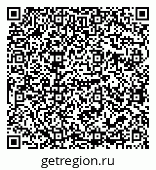 79679063238