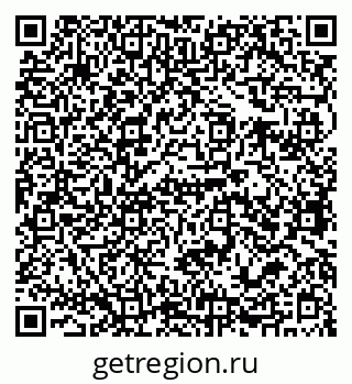 79679063245