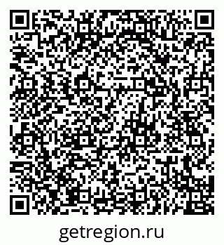 79679063249