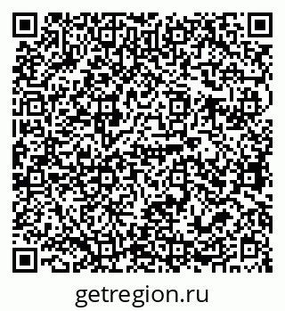 79679063250