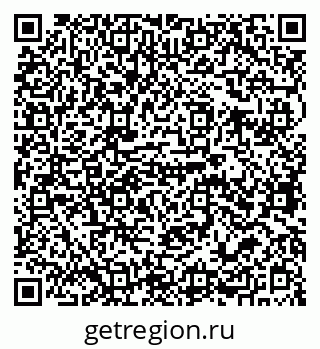 79679063256