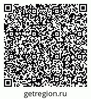 79679063259