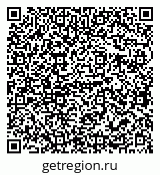 79679063260