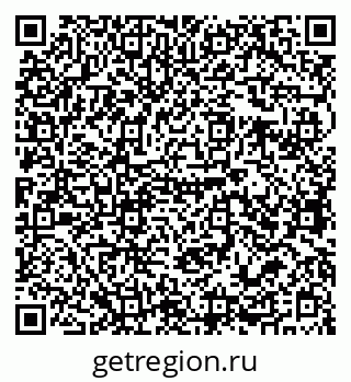 79679063261