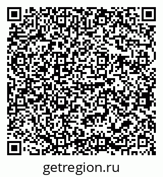79679063262