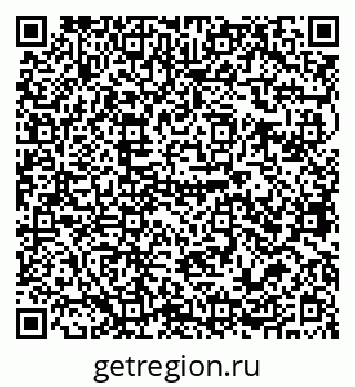 79679063270
