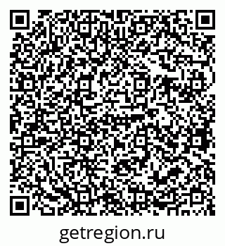 79679063300