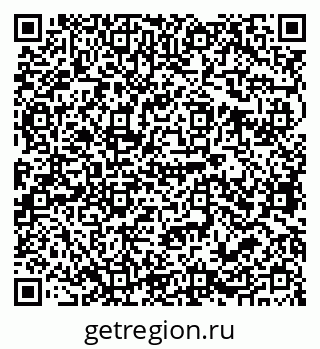 79679063330
