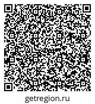 79679063375
