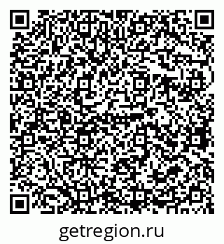 79679063425
