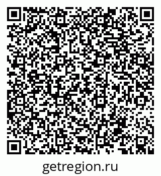 79679063488