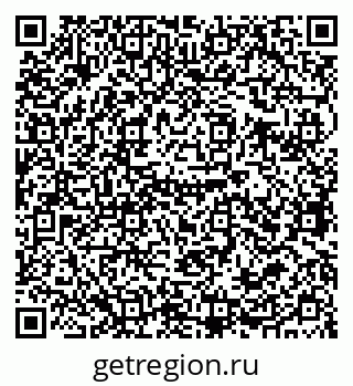 79679063490