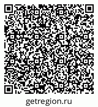 79679063494