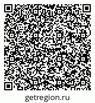 79679063497