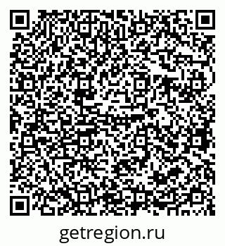 79679063520