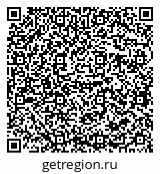 79679063523