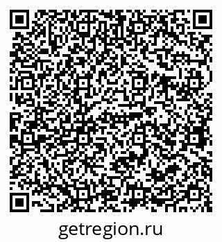 79679063530