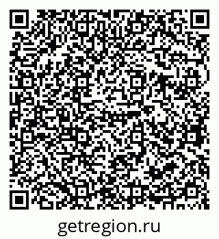 79679063538