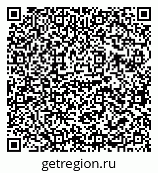 79679063696