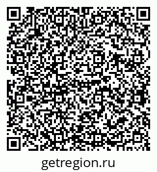 79679063697