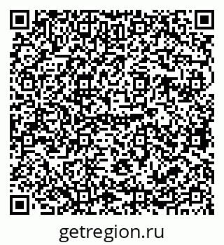 79679063700