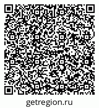 79679063714