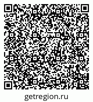 79679063732