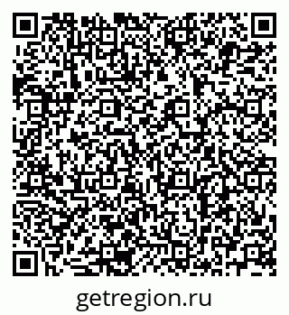 79679063740