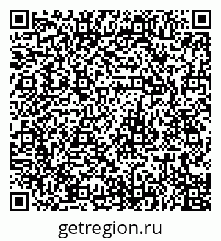 79679063745