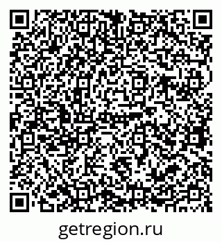 79679063750