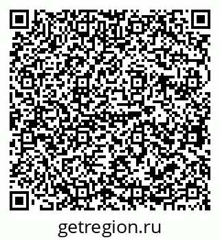79679063770