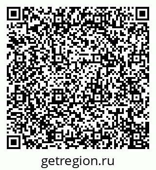 79679063775