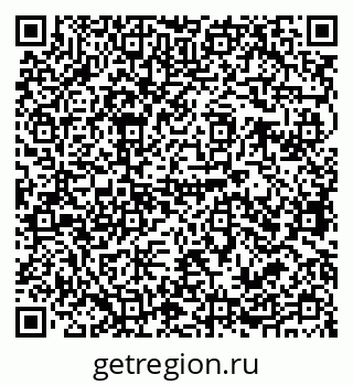 79679063780