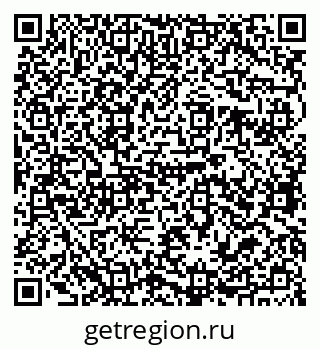79679063825