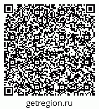 79679063850