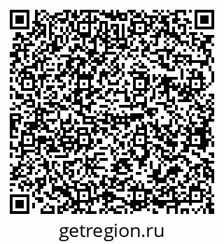 79679063868
