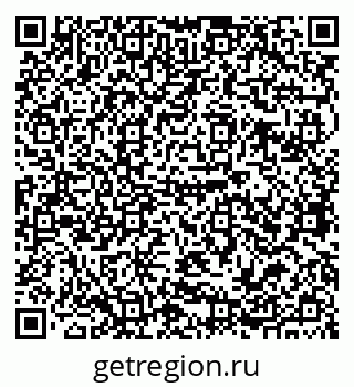 79679063870