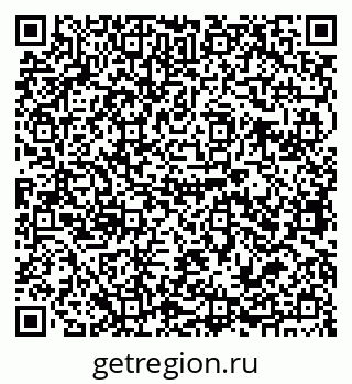 79679063875