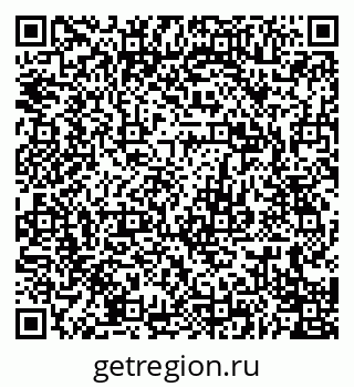79679063900