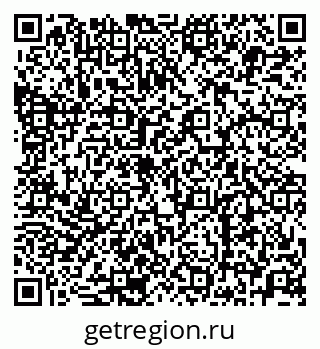 79679063920