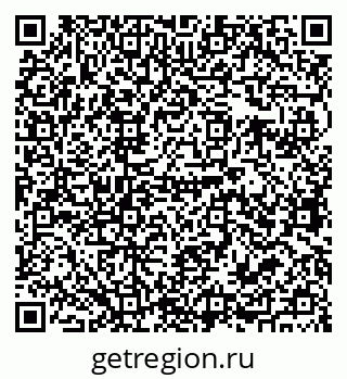 79679063943